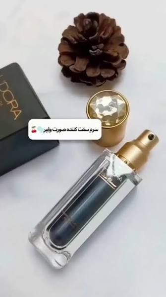 تصویر 1 از سرم سفت‌ کننده و پرکننده وایپر با اثر لیفت فوری